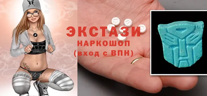 хочу   Ярославль  Ecstasy 280 MDMA 